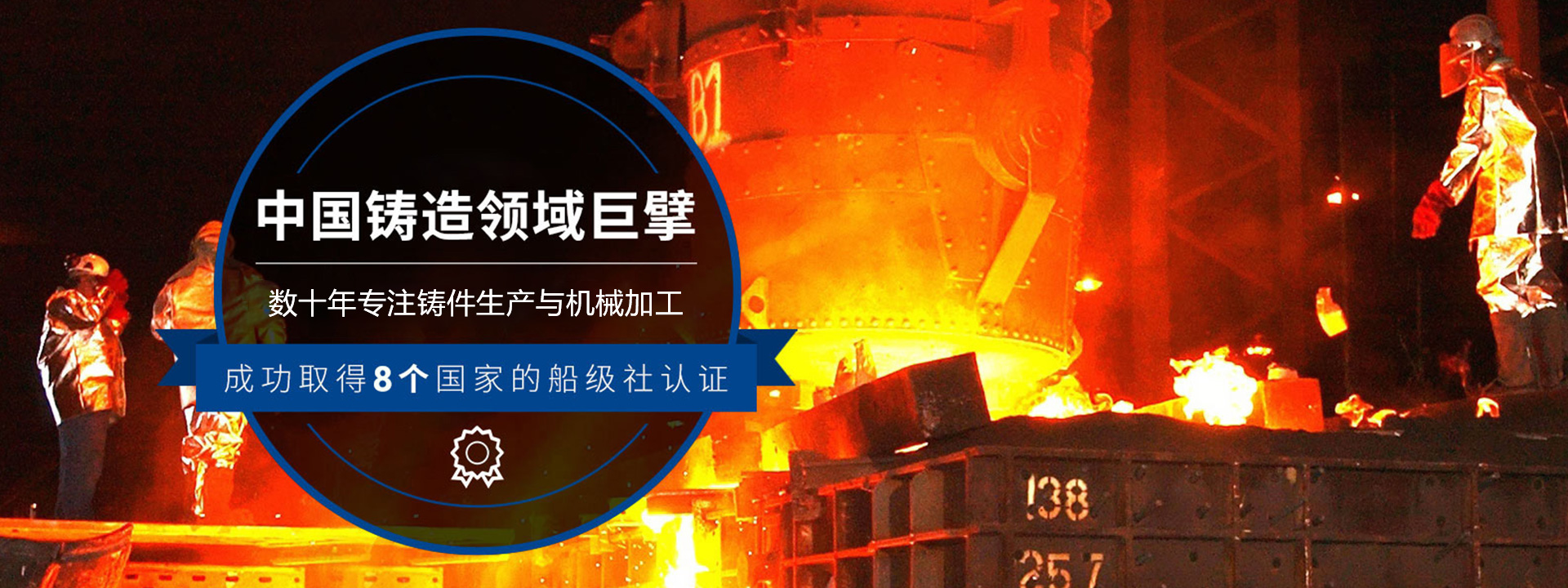 安徽白兔湖動(dòng)力科技有限公司