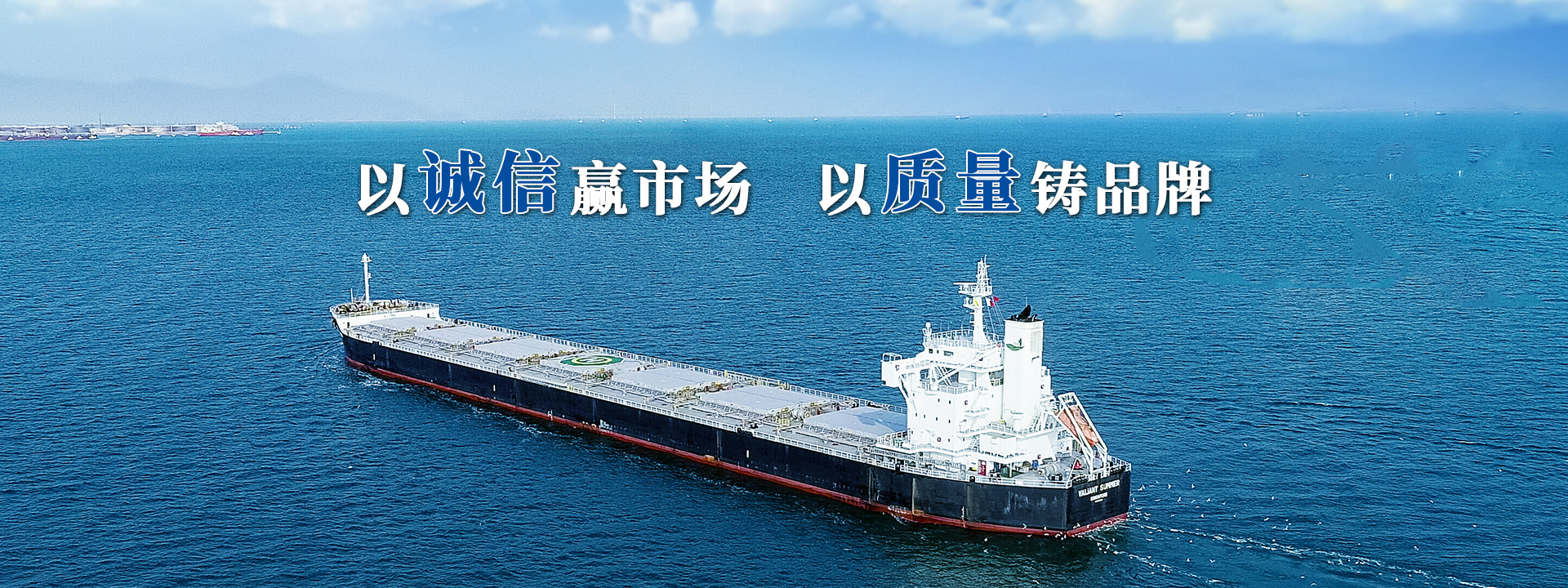 安徽白兔湖動(dòng)力科技有限公司