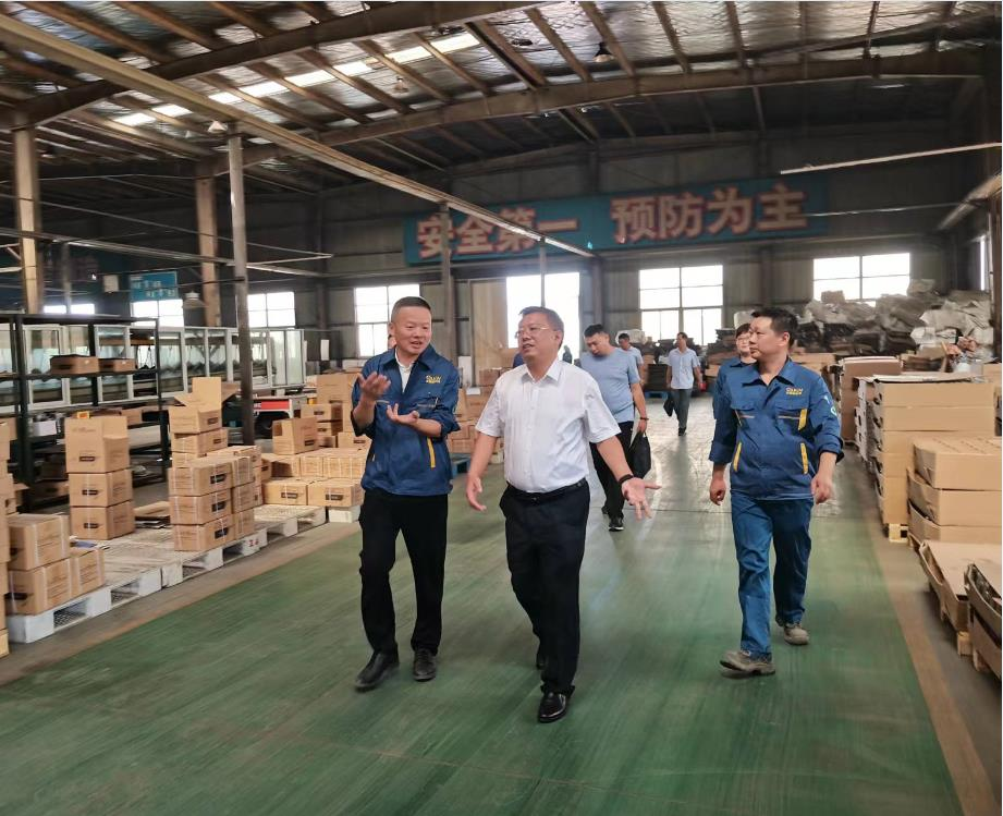 微信图片_20230725105926