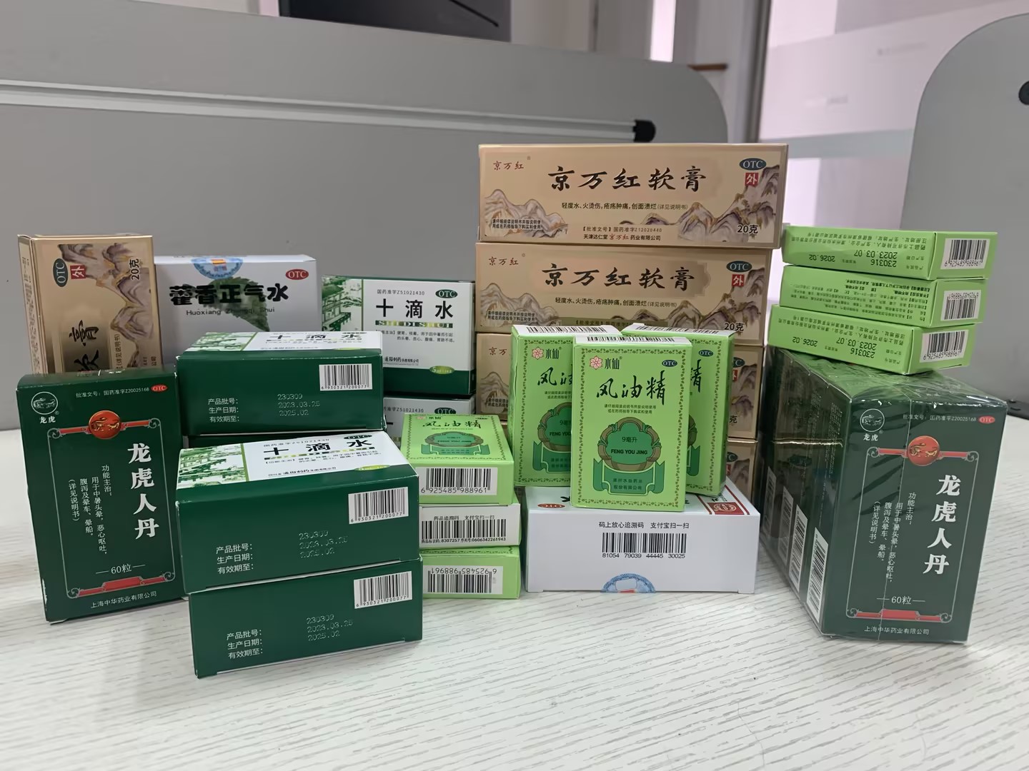 aaa56b2b-4860-47c7-9b16-d805a7dad350